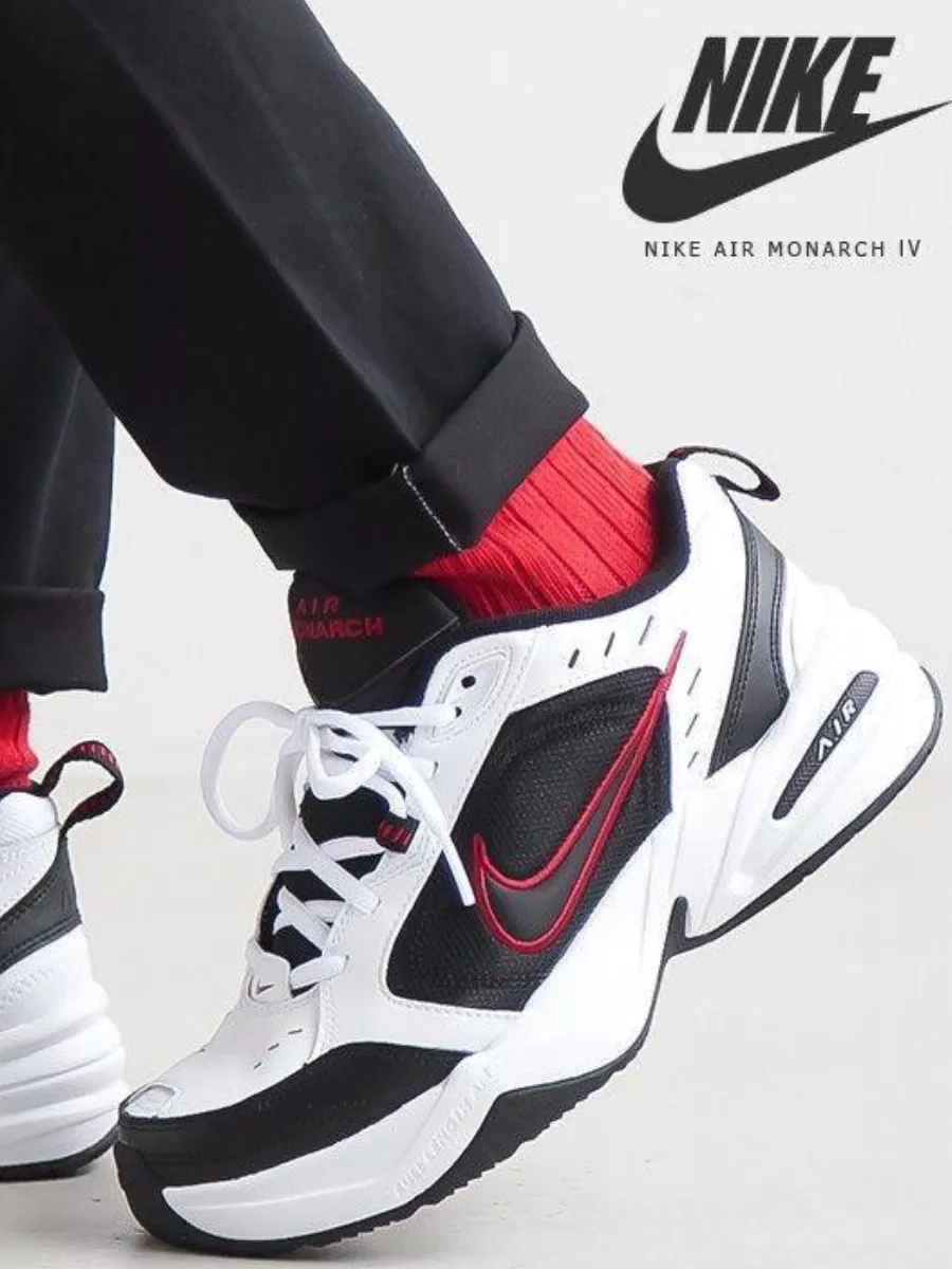 Nike air monarch outlet 4 pr