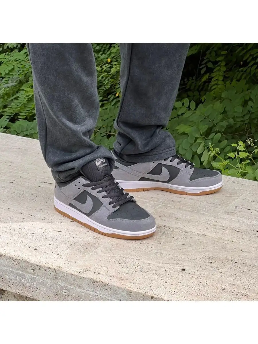 Nike SB Dunk Low TRD Grey Nike