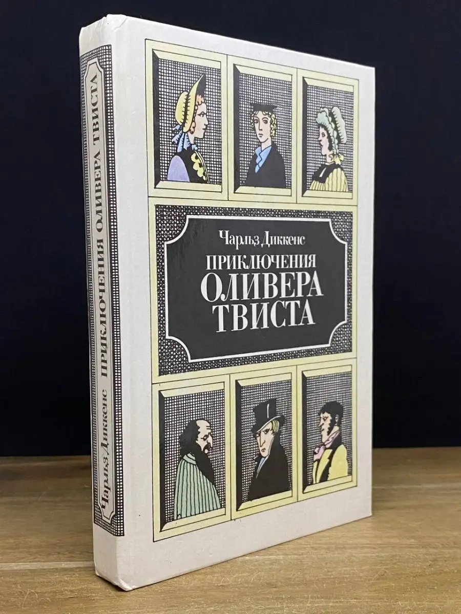 Порно фильм: Сладкая дикарка (Приятная дикость) 