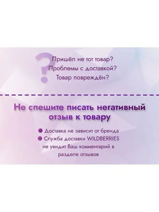 BlACK ZERO Кисточка для ногтей, черный, фото 2