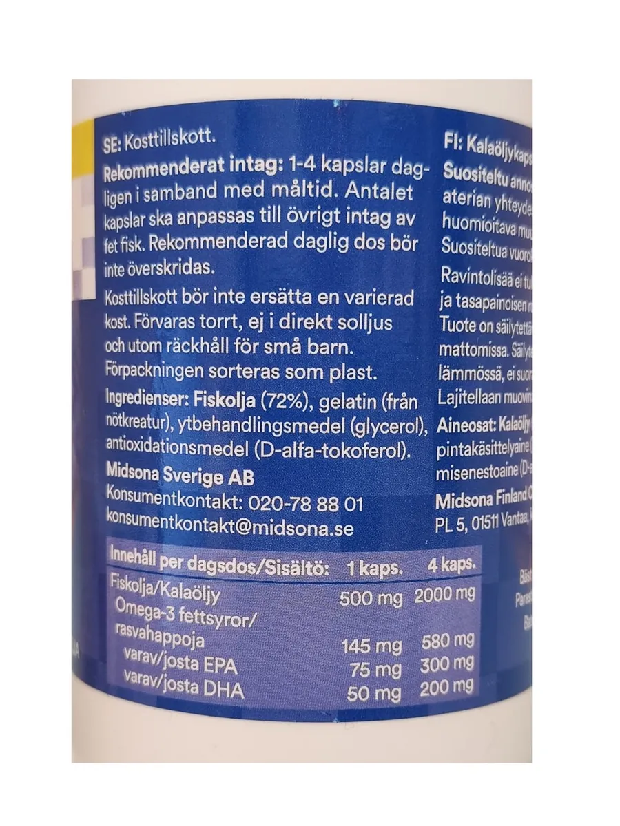 Omega-3 с витаминами и минералами Friggs 169245099 купить в  интернет-магазине Wildberries