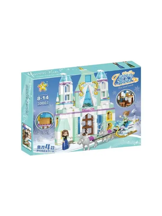 LEGO Конструктор Холодное сердце-Волшебный замок, белый, фото 2