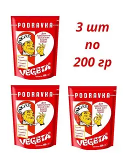 Набор специй и универсальная приправа Вегета 600гр Vegeta 169253020 купить за 714 ₽ в интернет-магазине Wildberries