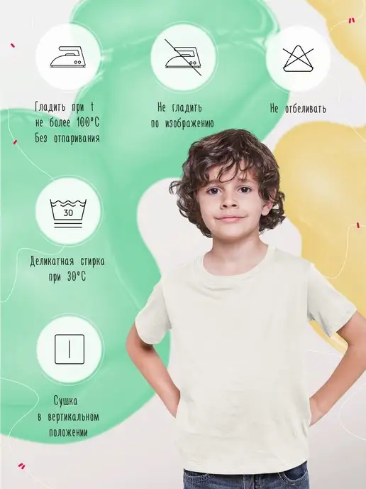 Каждому Своё Exclusive Детская Футболка Динозавр Едет На Единороге Радуга, белый, фото 3