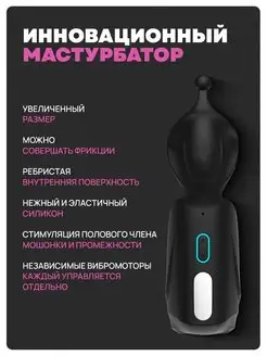 Вуку ру эрофото