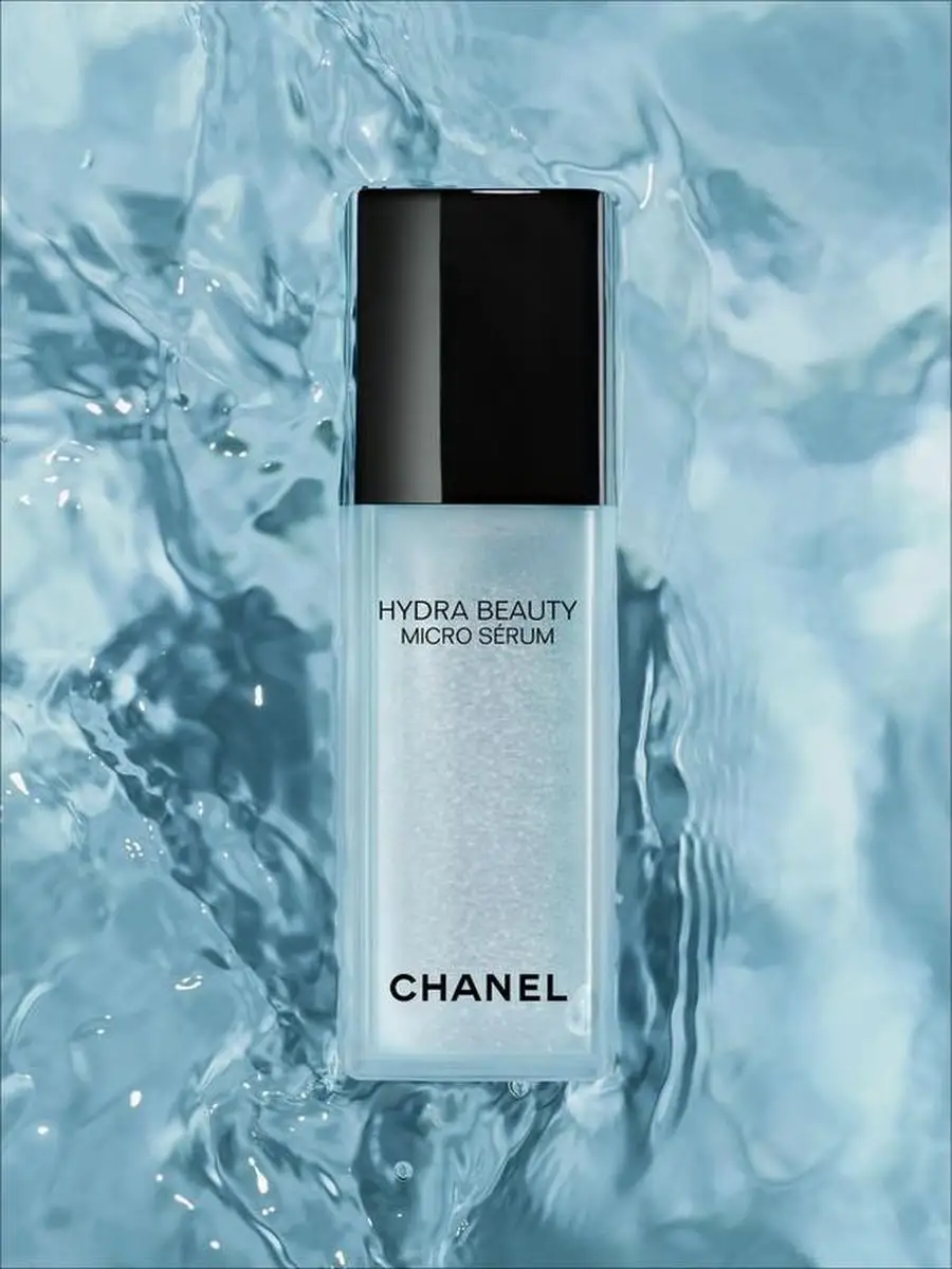 Hydra beauty micro serum discount