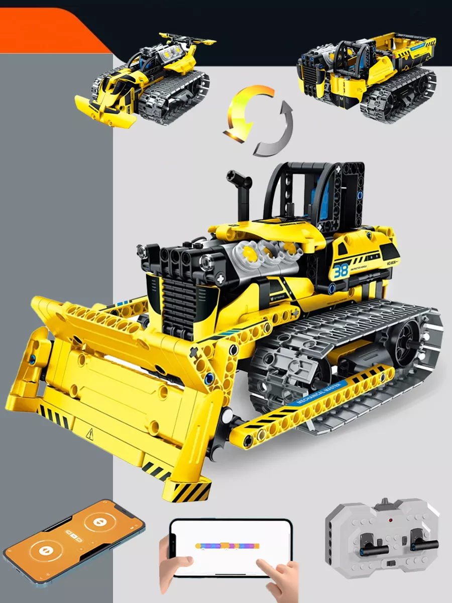 Lego dozer sale