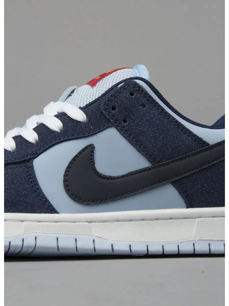 Nike dunks shop and sb