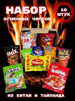 Чипсы и орешки — супер острые. Star Sweet 169273596 купить за 1 556 ₽ в интернет-магазине Wildberries