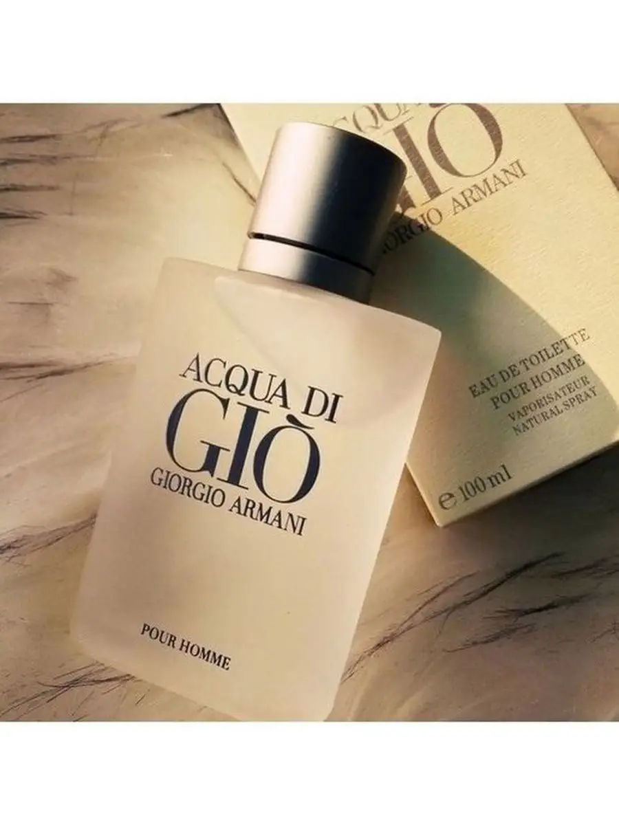 Acqua gio 100ml best sale