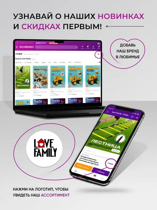 love family Лапы боксерские для тхэквондо и единоборств, синий, фото 6