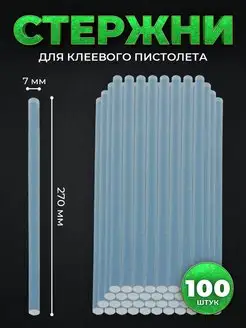 Стержни для клеевого пистолета 7мм 100 шт Nice One 169278105 купить за 544 ₽ в интернет-магазине Wildberries