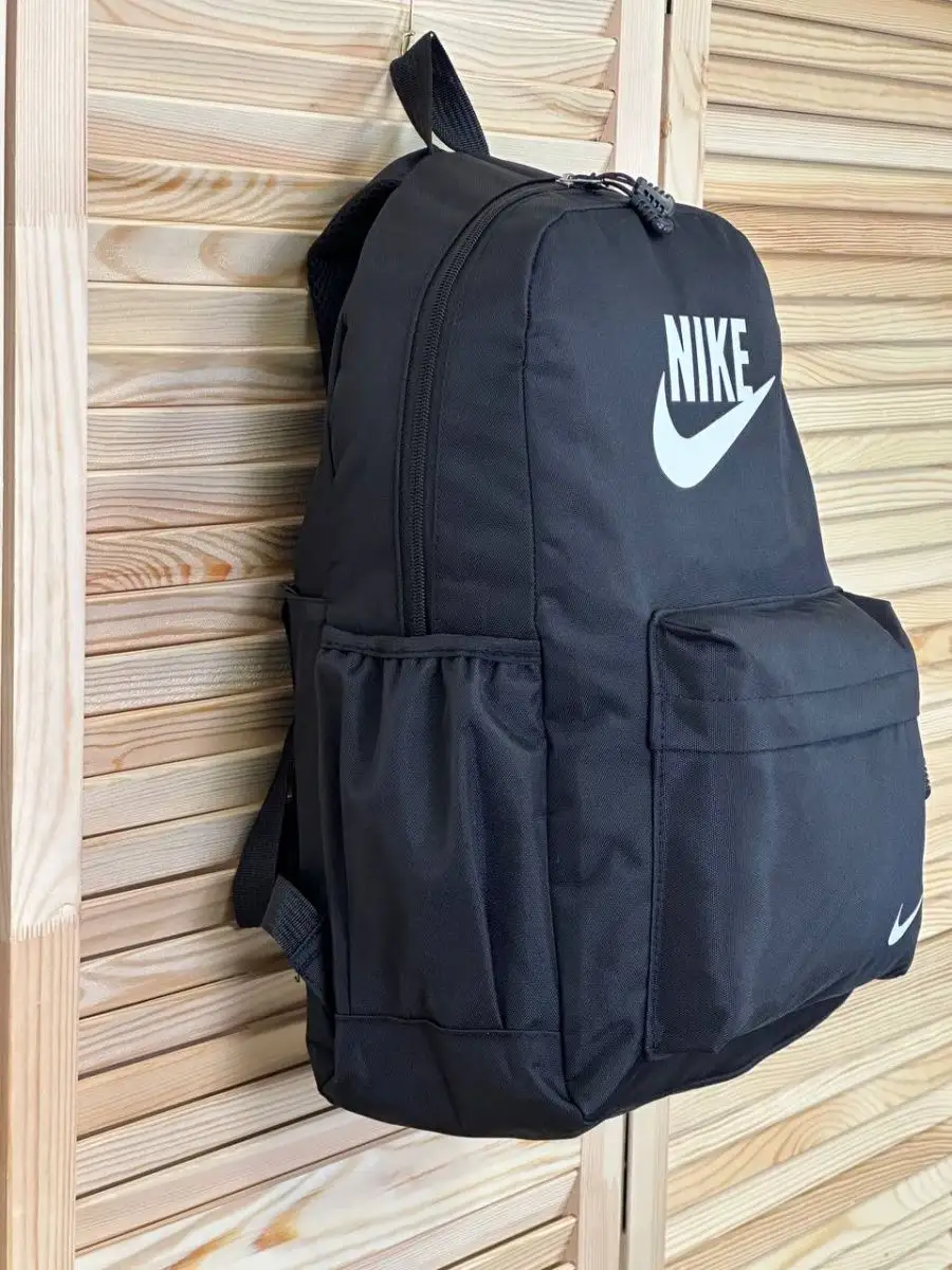 Sportrucksack nike on sale