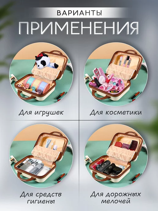Rilakkuma Чемодан детский ручная кладь маленький, белый, фото 3