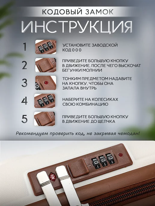 Rilakkuma Чемодан детский ручная кладь маленький, белый, фото 4