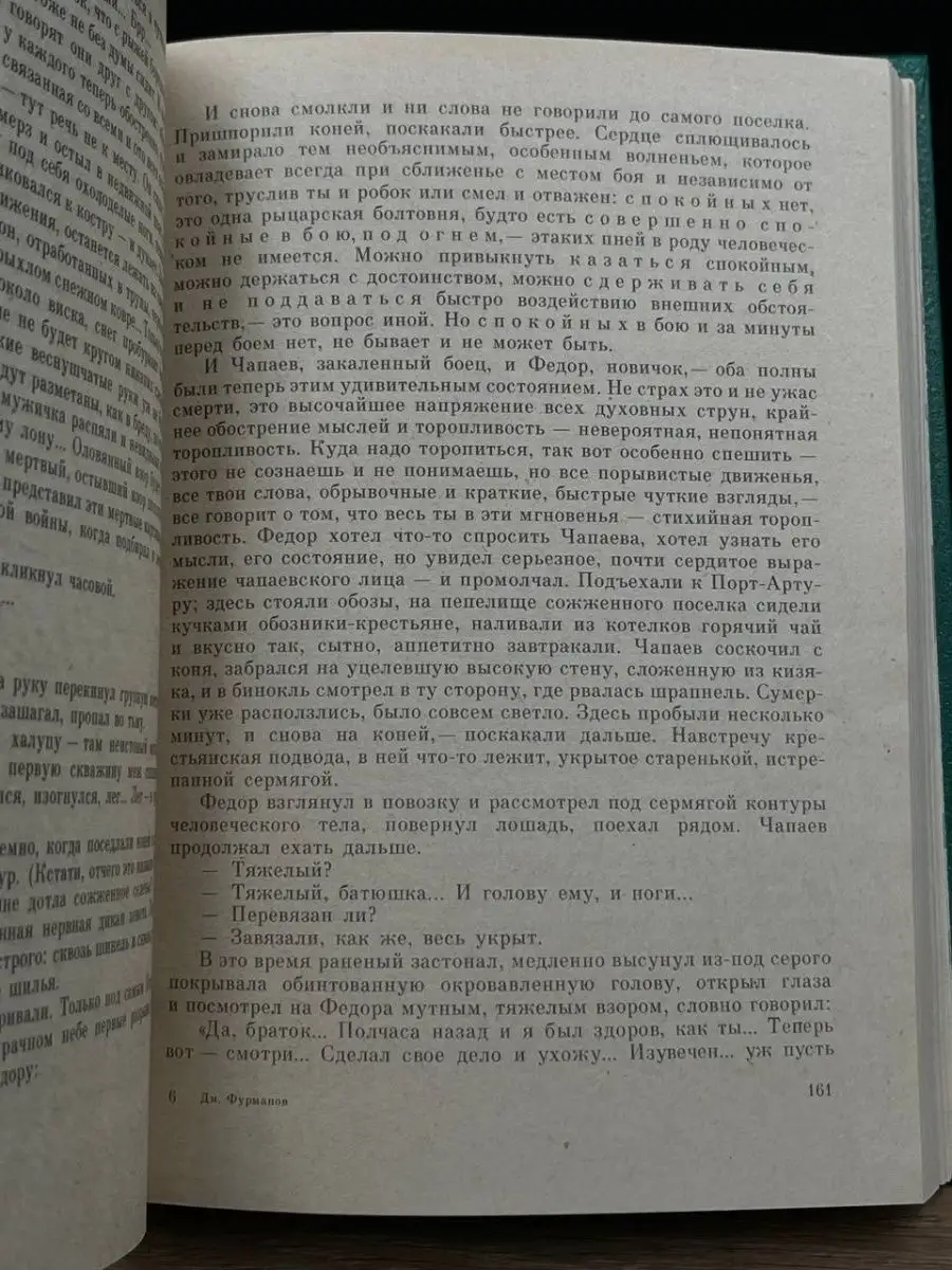 Завязал глаза девушке и отдал другу - 3000 отборных видео