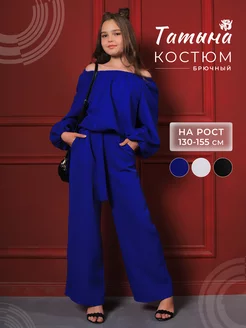 Костюм классический оверсайз праздничный Tatyna brand official 169295327 купить за 1 470 ₽ в интернет-магазине Wildberries