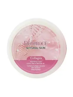 Natural Skin Крем для лица и тела с морским коллагеном 100г DEOPROCE 169296032 купить за 464 ₽ в интернет-магазине Wildberries