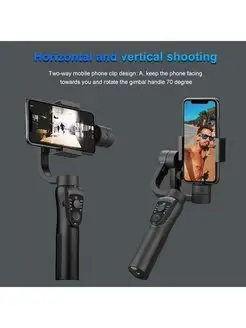 Стабилизатор для смартфона / 3-AXIS Gimbal 169302362 купить за 10 078 ₽ в интернет-магазине Wildberries