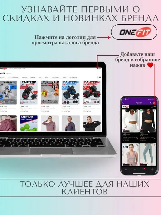 OneFit Блины для штанг и гантелей 10 кг, 10 кг, фото 7