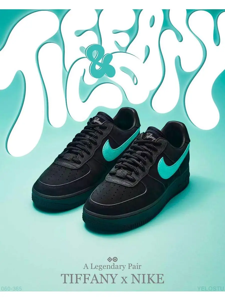 Nike air force 2024 1 tiffany blue