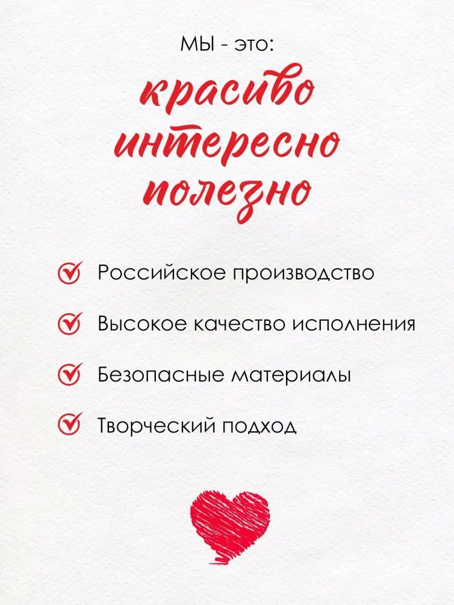 Грамота благодарность за успехи похвальная школьная 20 шт А5 ТМ Открытая  планета 169307008 купить за 273 ₽ в интернет-магазине Wildberries