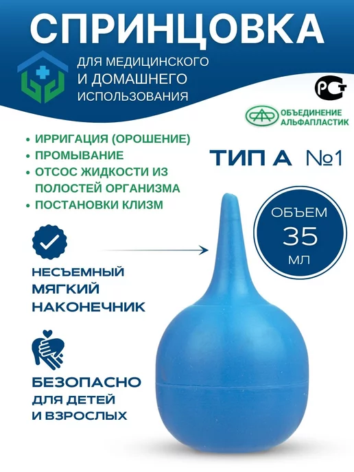 Есекті жалап, еркектің бөркін жұлып алады