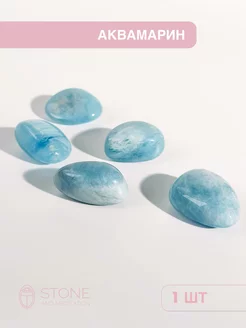 Аквамарин натуральный камень STONE AND MEDITATION 169314654 купить за 2 331 ₽ в интернет‑магазине Wildberries