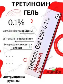 Интернет‑магазин Wildberries: широкий ассортимент товаров - скидки каждый день!