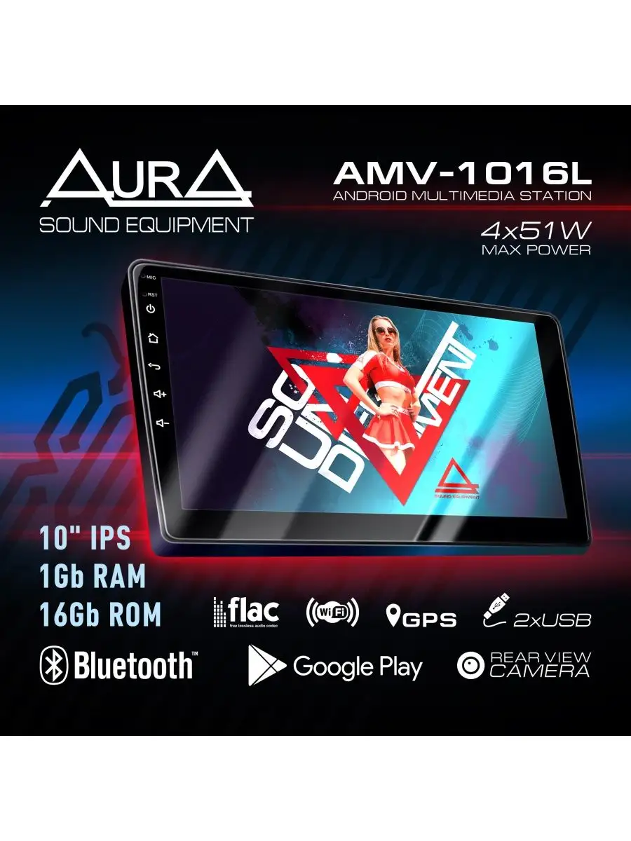 AurA Sound Equipment Мультимедиа планшет для автомобиля 10