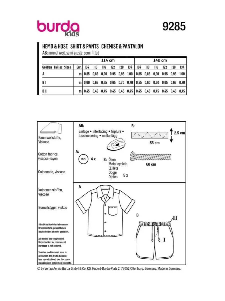 Детские шорты для лета: 30 размер, рост 104-110 см