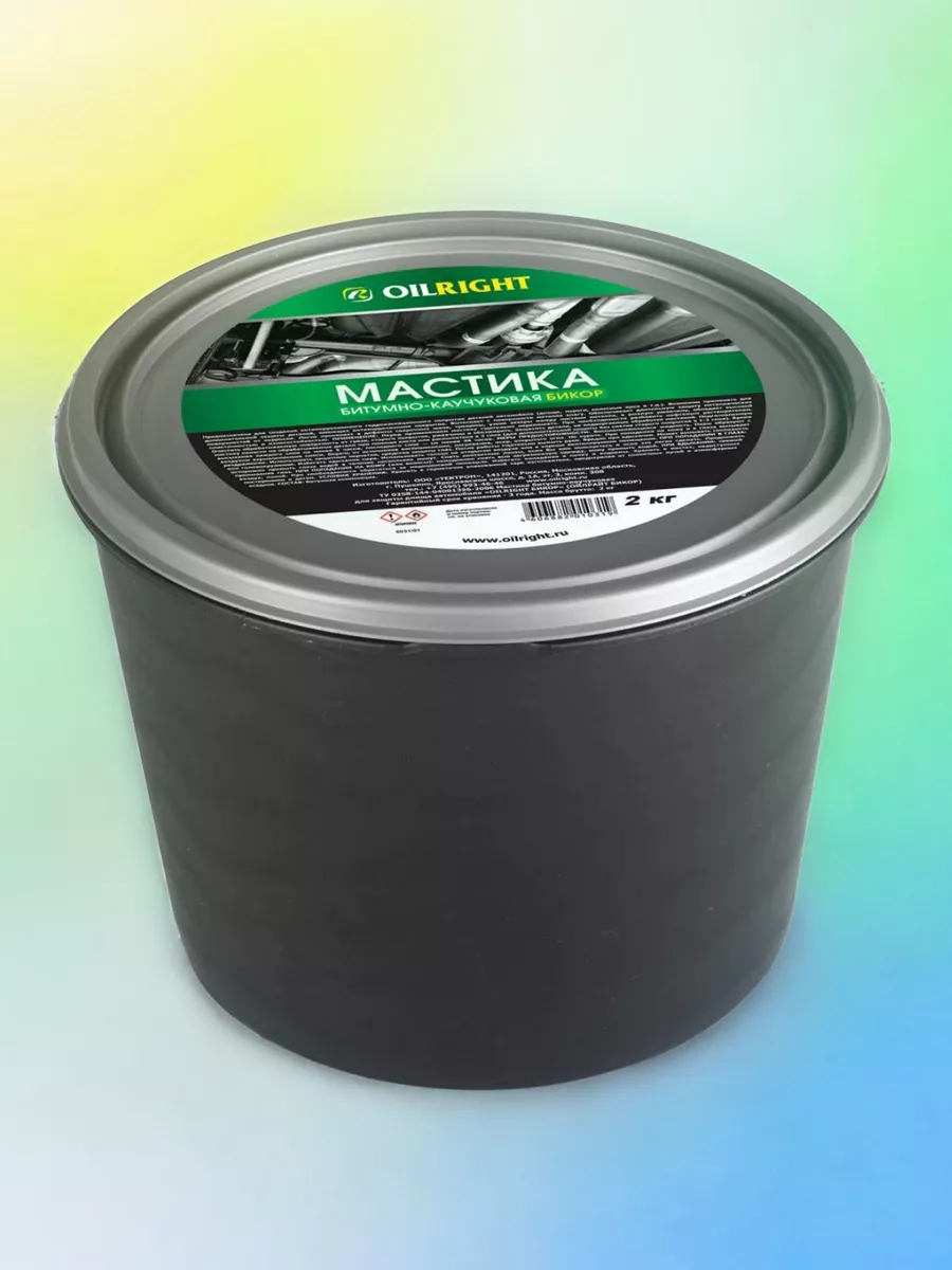 Мастика...