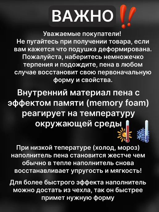 SmlBy Подушка для путешествий, черный, фото 5