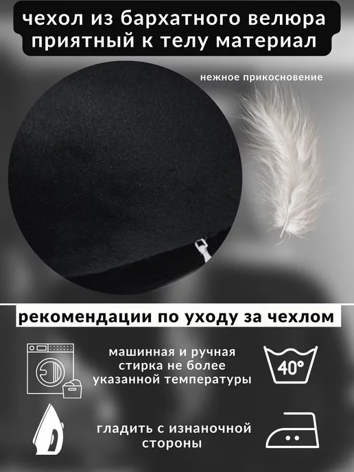SmlBy Подушка для путешествий, черный, фото 6