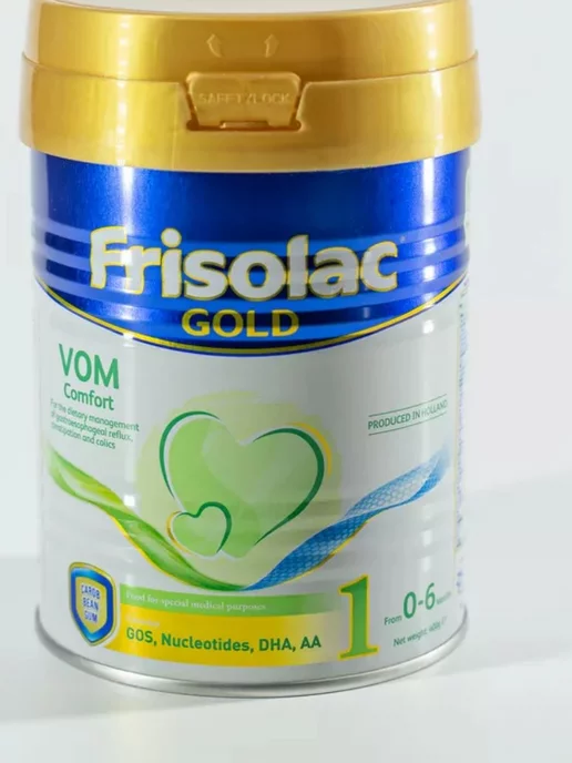 Friso детская смесь, вариант
