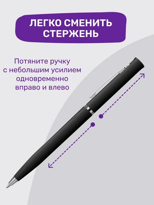LAPKABOX Набор шариковых ручек с прикольными надписями, голубой, фото 6