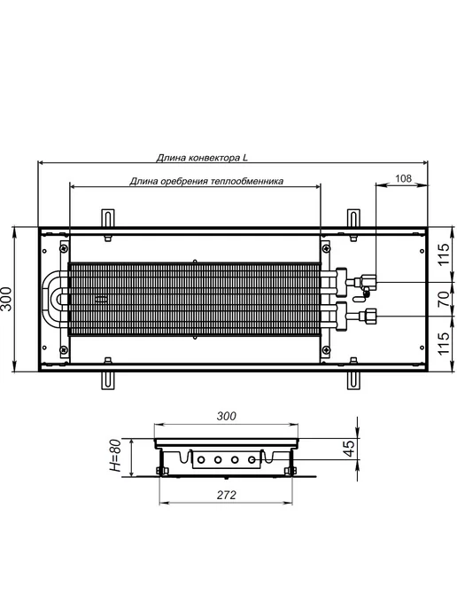 KVZ Внутрипольный конвектор 800х300х80 с решеткой, 300x80, фото 2