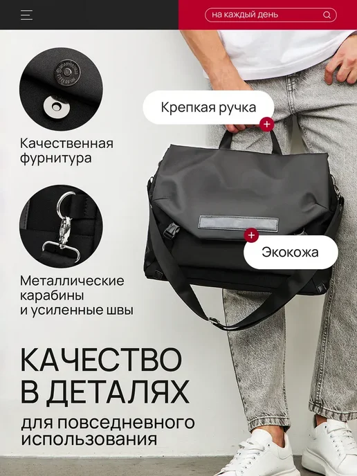Tuesday team Сумка для ноутбука 15.6 - 16 дюймов женская противоударная, вариант, фото 5