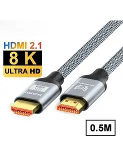 Кабель HDMI 8K - 0.5 метра BitStore 169346985 купить за 411 ₽ в интернет-магазине Wildberries