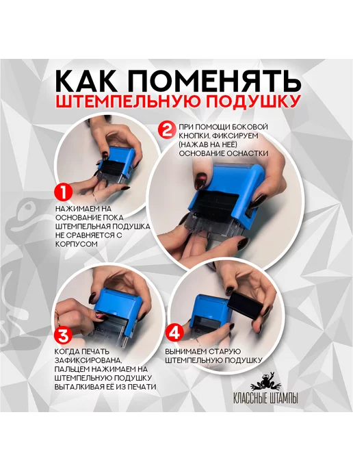 Штемпельная краска Trodat 7011, фиолетовая, 1 шт х 28 мл, 3 шт, 28 мл, зеленый, фото 5