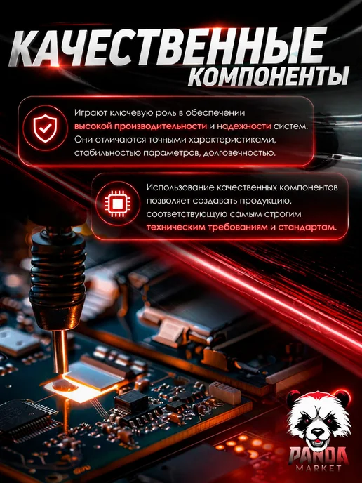Panda Market Брелок пульт M5 для сигнализации Scher-Khan Magicar 5, 6, вариант, фото 6