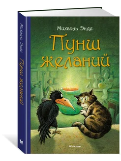 Интернет-магазин Wildberries: широкий ассортимент товаров - скидки каждый день!