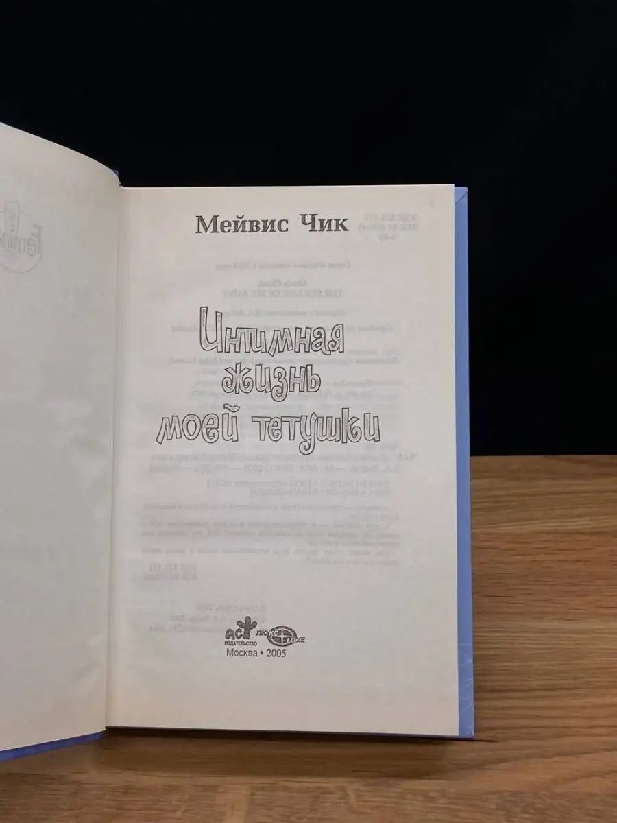 СМС девушке о том, что хочешь ее – 100 примеров грязных сообщений