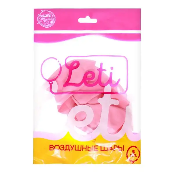 Набор воздушных латексных шаров 12 диаметр