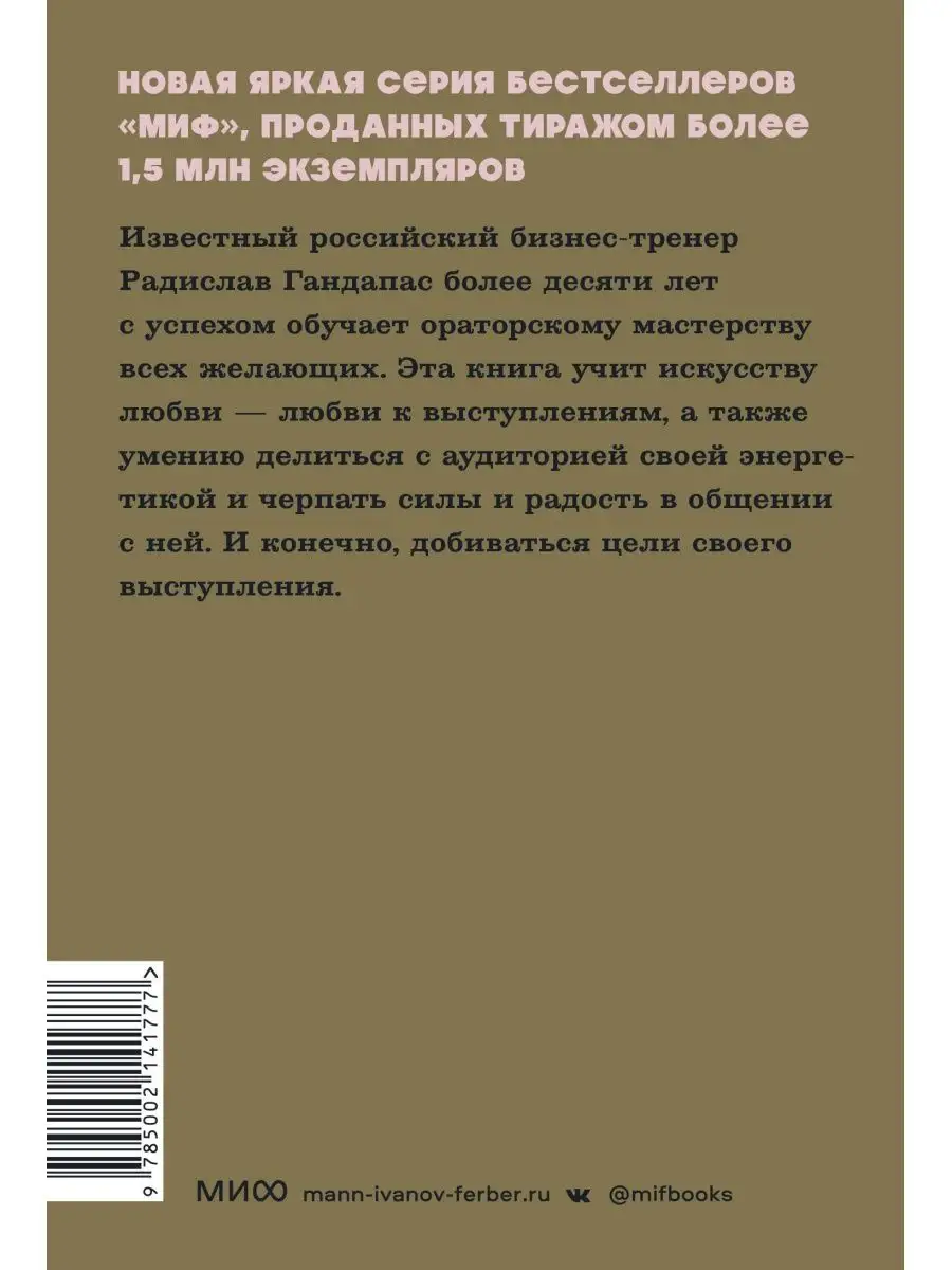 24 возбуждающие позы для секса сидя