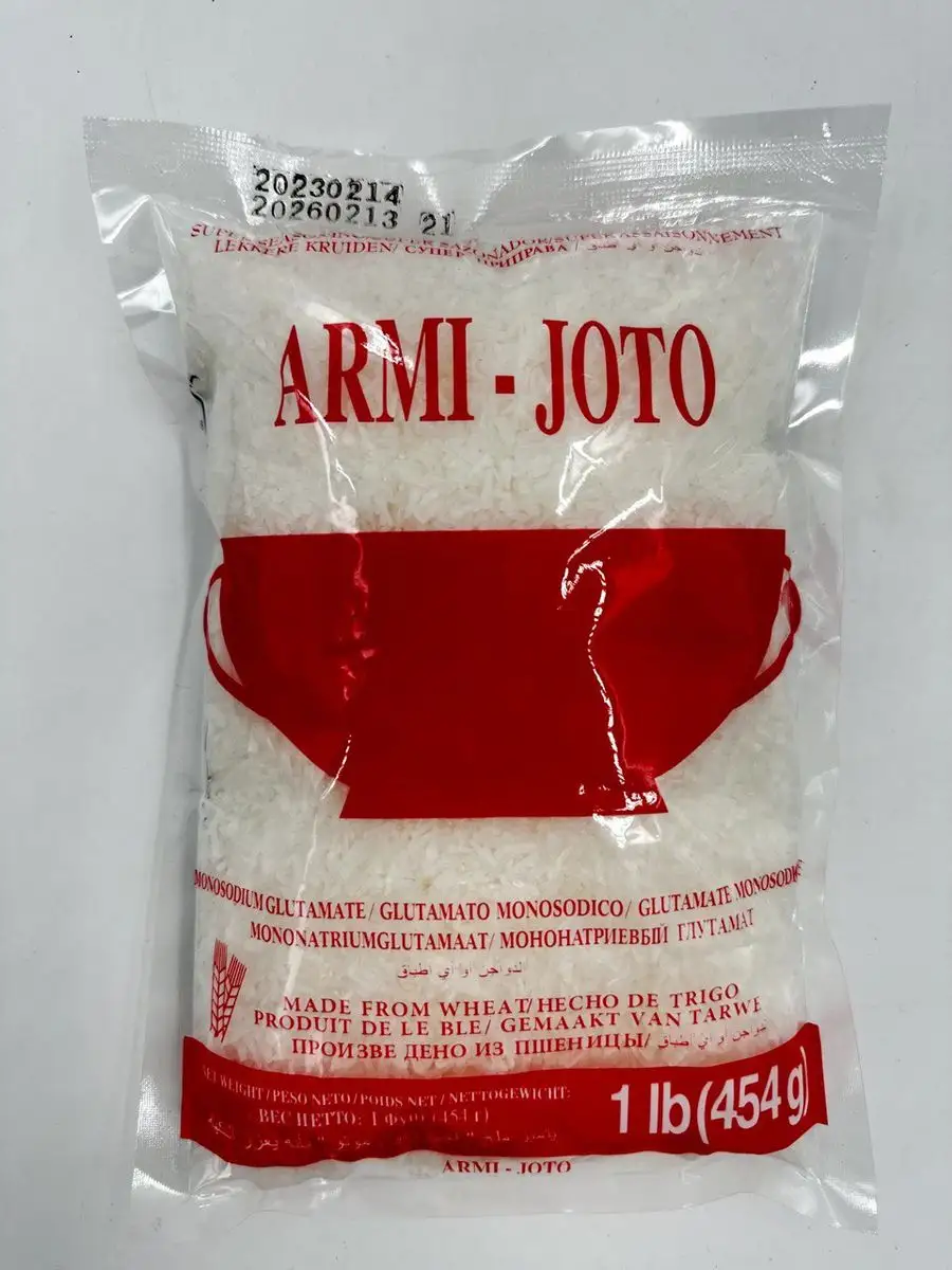 Усилитель вкуса глутамат натрия Armi-Joto,крупные гранулы Aji-no-moto  169366348 купить за 265 ₽ в интернет-магазине Wildberries