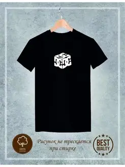 Футболка с принтом DC Shoes Юго-Восток бренд 169366415 купить за 1 048 ₽ в интернет-магазине Wildberries