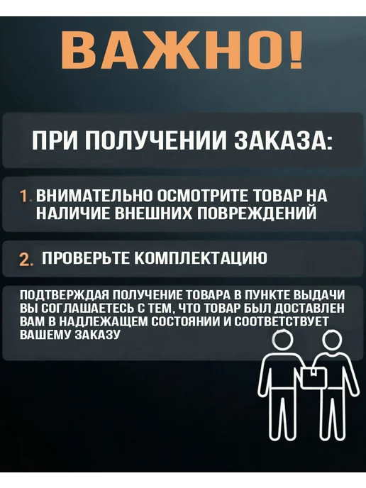СВАРЩИК Горелка газовоздушная ГВ-РВ-500, черный, фото 6