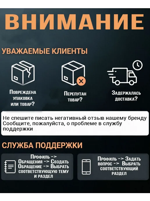 СВАРЩИК Горелка газовоздушная ГВ-РВ-500, черный, фото 7