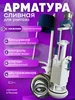 Интернет‑магазин Wildberries: широкий ассортимент товаров - скидки каждый день!